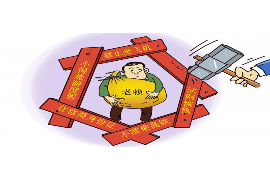 留坝债务清欠服务